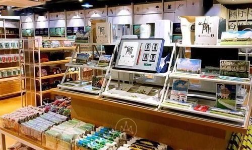 登科公園文具零售招商公告 攜手共創(chuàng)智慧學習新空間